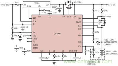 LTC4000 和 LTC3789：6V 至 36VIN、4 節(jié) 5A 鋰離子電池充電器