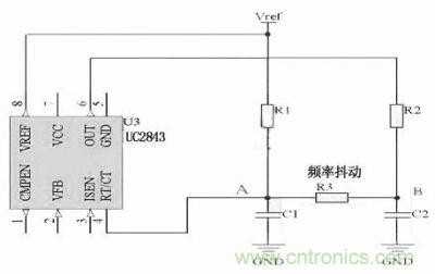 對(duì)于用RT/CT振蕩來(lái)實(shí)現(xiàn)開關(guān)頻率的IC，比如UC4843　　