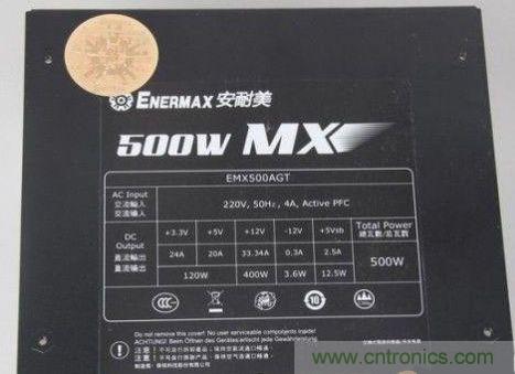 規(guī)范的參數(shù)表，型號、輸出參數(shù)一應俱全