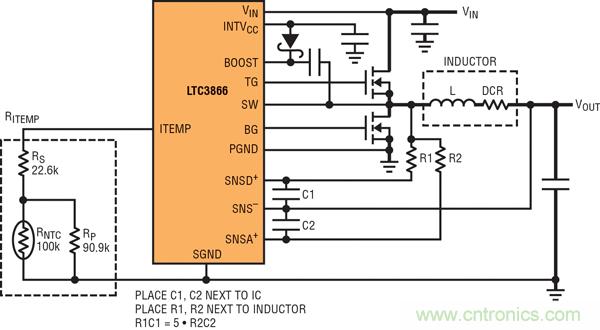圖 1：具超低電感器 DCR 的 LTC3866 電流采樣電路。大電流通路用粗線顯示