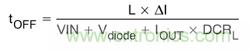 圖文解析高效LED燈串驅(qū)動設(shè)計(jì):利用安森美LED驅(qū)動器