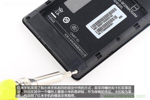 799元，看小米紅米手機(jī)內(nèi)部用什么零件？電子元件技術(shù)網(wǎng)
