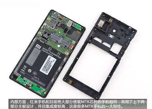 799元，看小米紅米手機(jī)內(nèi)部用什么零件？電子元件技術(shù)網(wǎng)