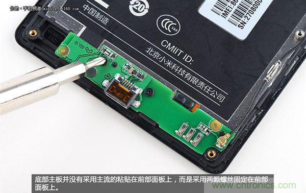 799元，看小米紅米手機(jī)內(nèi)部用什么零件？電子元件技術(shù)網(wǎng)