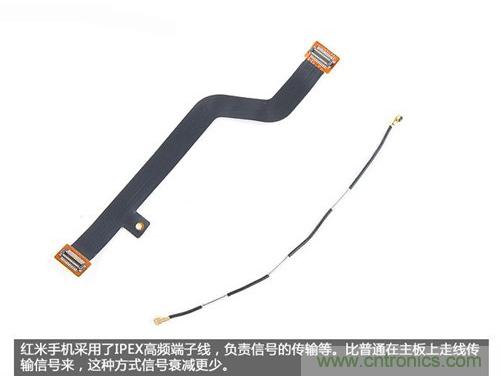 799元，看小米紅米手機(jī)內(nèi)部用什么零件？電子元件技術(shù)網(wǎng)