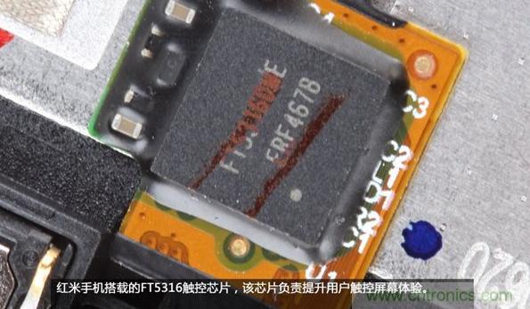 799元，看小米紅米手機(jī)內(nèi)部用什么零件？電子元件技術(shù)網(wǎng)