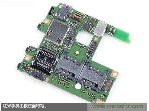 799元，看小米紅米手機(jī)內(nèi)部用什么零件？電子元件技術(shù)網(wǎng)
