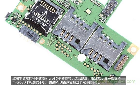 799元，看小米紅米手機(jī)內(nèi)部用什么零件？電子元件技術(shù)網(wǎng)