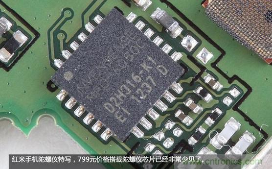 799元，看小米紅米手機(jī)內(nèi)部用什么零件？電子元件技術(shù)網(wǎng)