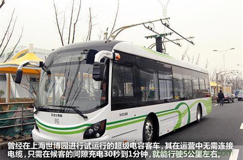 30秒內(nèi)充滿電，超級電容技術(shù)詳解-電子元件技術(shù)網(wǎng)