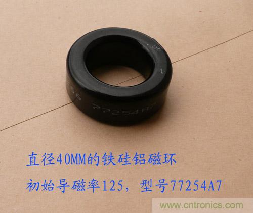爆600W正弦波逆變器制作全流程，附完整PCB資料
