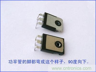 爆600W正弦波逆變器制作全流程，附完整PCB資料