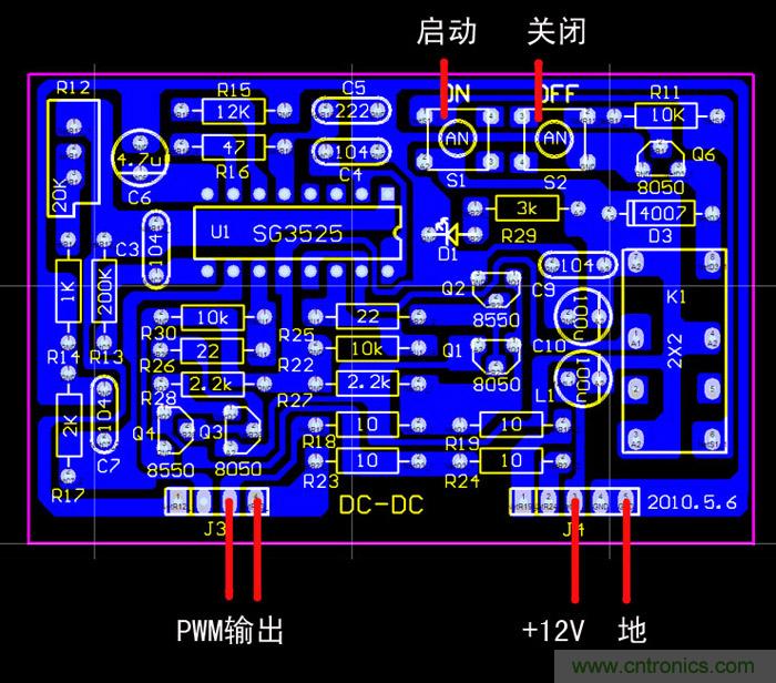 爆600W正弦波逆變器制作全流程，附完整PCB資料