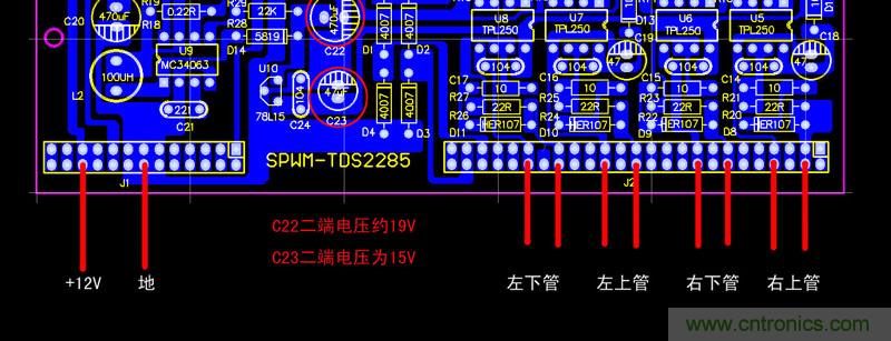爆600W正弦波逆變器制作全流程，附完整PCB資料
