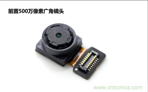 全球最薄！5.75mm Hi-Fi手機vivo X3真機拆解
