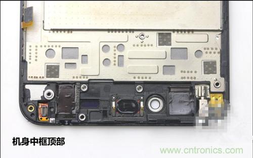 全球最薄！5.75mm Hi-Fi手機vivo X3真機拆解