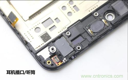 全球最薄！5.75mm Hi-Fi手機vivo X3真機拆解