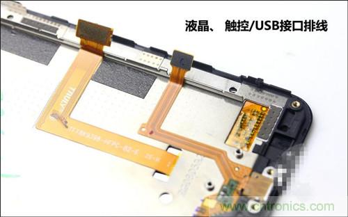 全球最??！5.75mm Hi-Fi手機vivo X3真機拆解