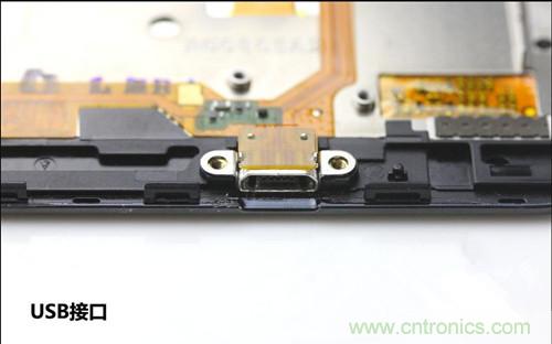 全球最薄！5.75mm Hi-Fi手機vivo X3真機拆解