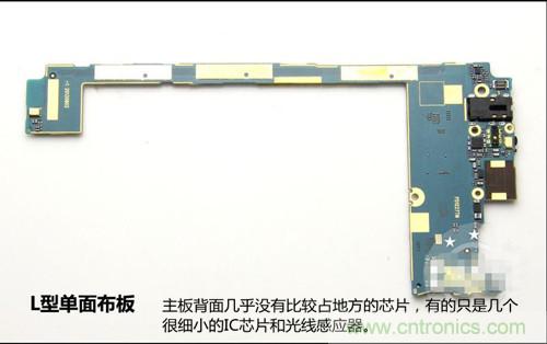 全球最薄！5.75mm Hi-Fi手機vivo X3真機拆解