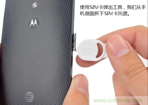 揭秘八核X8 SoC真面目，智能手機Moto X詳細拆解！