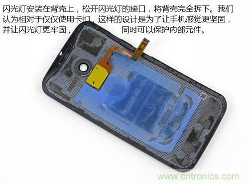 揭秘八核X8 SoC真面目，智能手機Moto X詳細拆解！
