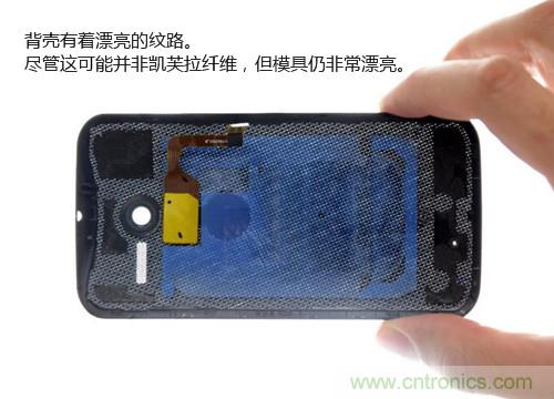 揭秘八核X8 SoC真面目，智能手機Moto X詳細拆解！