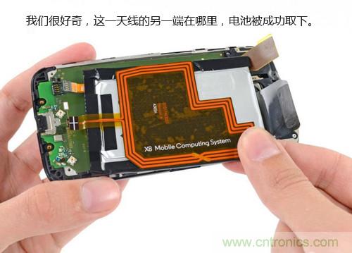 揭秘八核X8 SoC真面目，智能手機Moto X詳細拆解！