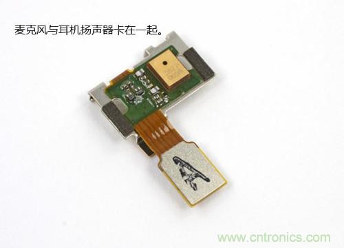 揭秘八核X8 SoC真面目，智能手機Moto X詳細拆解！