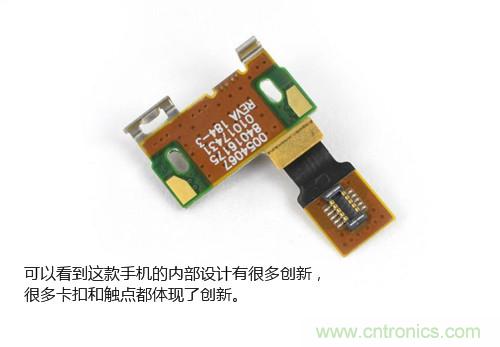 揭秘八核X8 SoC真面目，智能手機Moto X詳細拆解！