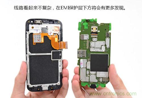 揭秘八核X8 SoC真面目，智能手機Moto X詳細拆解！