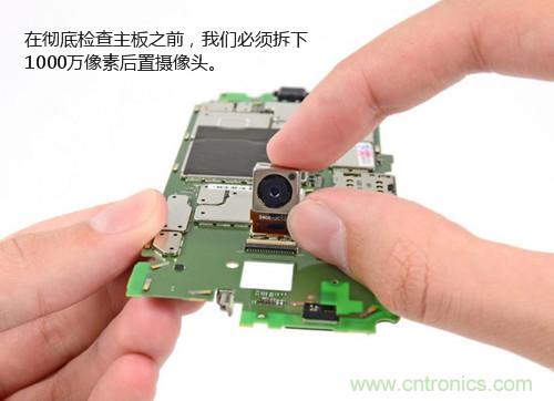 揭秘八核X8 SoC真面目，智能手機Moto X詳細拆解！