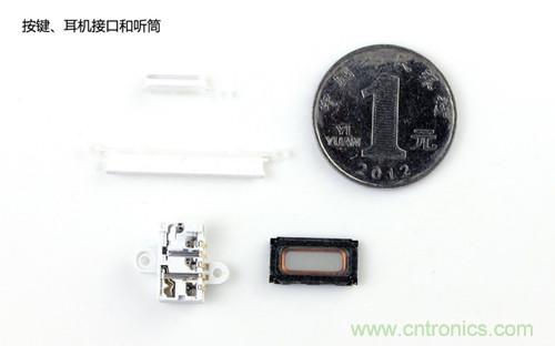 魅族MX3拆解：按鍵，耳機接口和聽筒