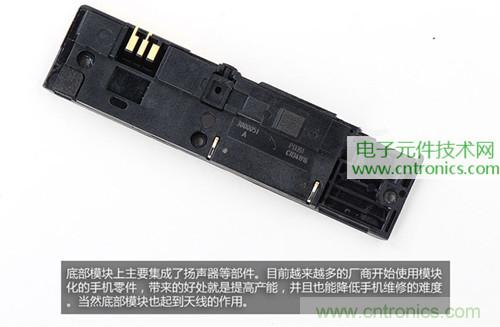 完爆三星Note 3，小米3移動版工程機拆解！