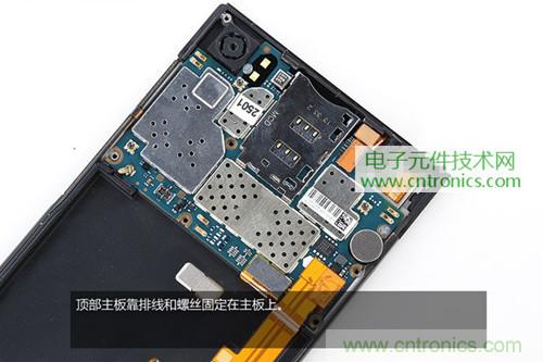 完爆三星Note 3，小米3移動版工程機拆解！