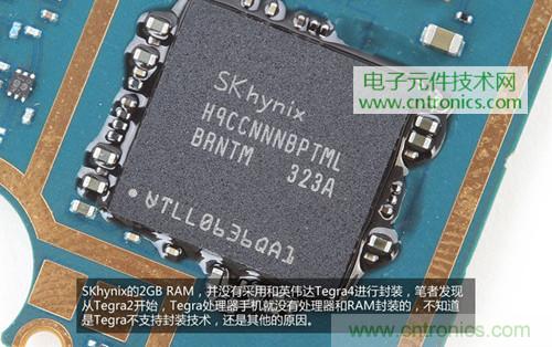 完爆三星Note 3，小米3移動版工程機拆解！