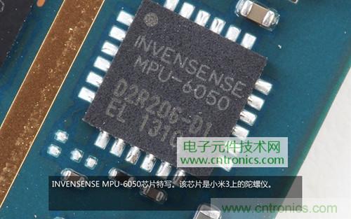 完爆三星Note 3，小米3移動版工程機拆解！