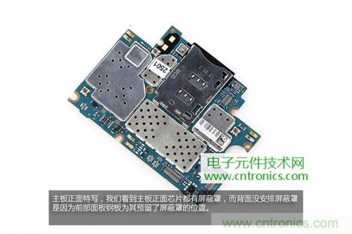 完爆三星Note 3，小米3移動版工程機拆解！