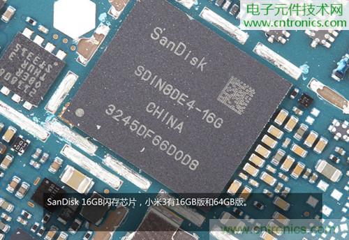 完爆三星Note 3，小米3移動版工程機拆解！