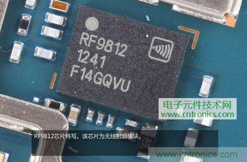 完爆三星Note 3，小米3移動版工程機拆解！