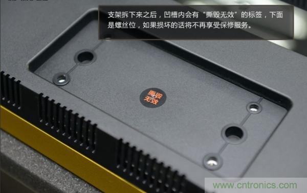 “價(jià)格戰(zhàn)”失??！2999小米電視拆解看做工