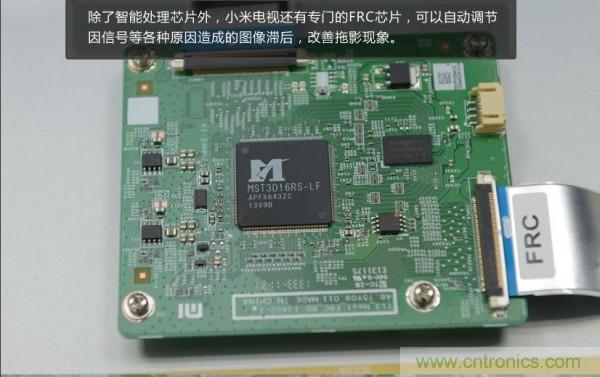 “價(jià)格戰(zhàn)”失??！2999小米電視拆解看做工