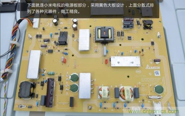 “價(jià)格戰(zhàn)”失??！2999小米電視拆解看做工