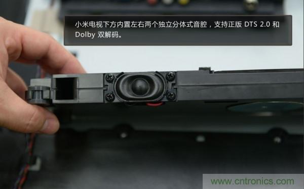 “價(jià)格戰(zhàn)”失敗！2999小米電視拆解看做工