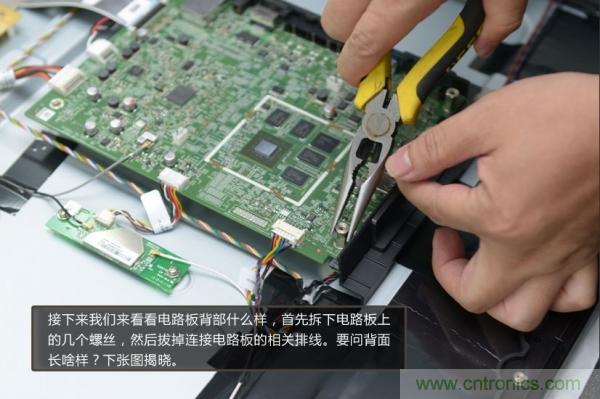 “價(jià)格戰(zhàn)”失??！2999小米電視拆解看做工
