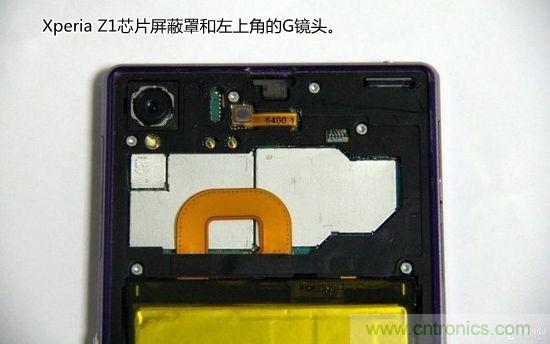 索尼Xperia Z1內(nèi)部設(shè)計(jì)拆解揭秘！