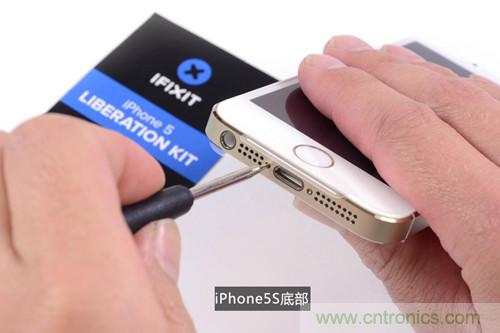 土豪金iPhone 5S拆解：內部結構升級，維修難度增加