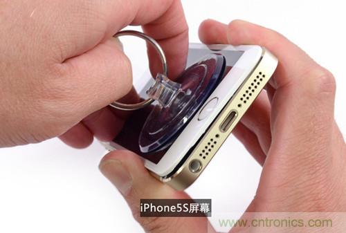 土豪金iPhone 5S拆解：內部結構升級，維修難度增加