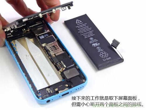 內(nèi)部能否出“彩”？“五彩機(jī)身”iPhone 5C拆解揭秘