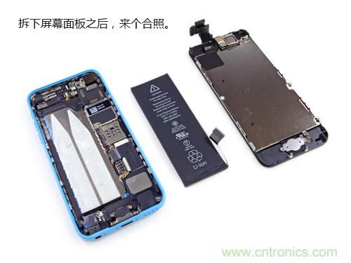內(nèi)部能否出“彩”？“五彩機(jī)身”iPhone 5C拆解揭秘